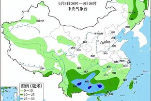 新利体育官方app截图1